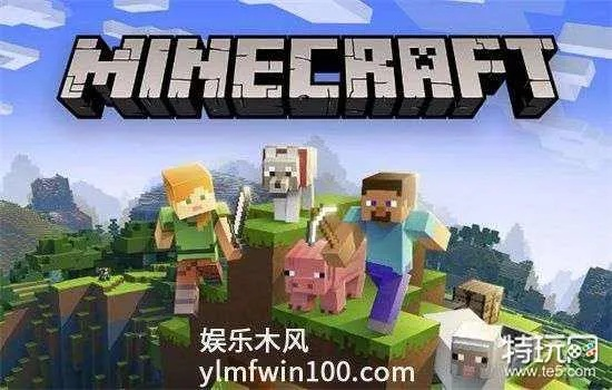 我的世界0.13版本和激活码888,最新分析解释定义-U_v7.213