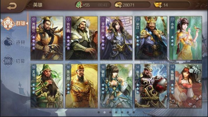 xrk视频下载官方下载同英雄杀哪个版本能十连,实效设计方案-桌面款_v4.373