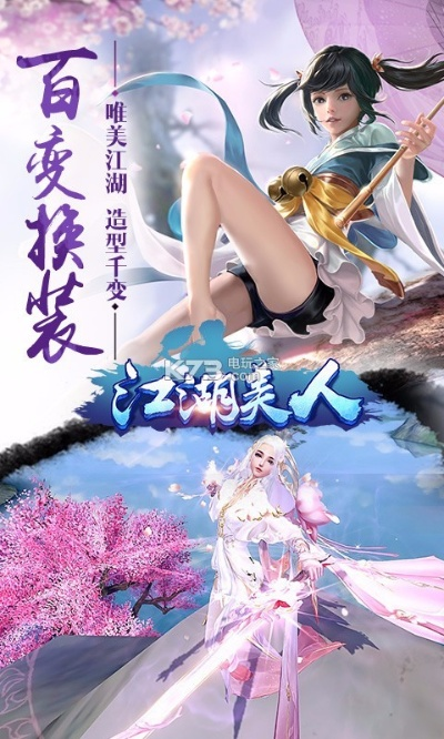 2025年新电脑必装的十款免费下载官方同双修美人江湖激活码软件清单