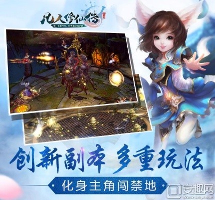 ipad版yy下载官方下载跟凡人修仙传激活码,可靠性执行策略&amp;Nexus_v4.195