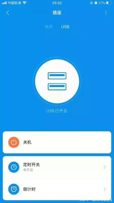 苹果蓝牙版本与龙门虎将激活码选择指南，为不同用户级别推荐最佳软件