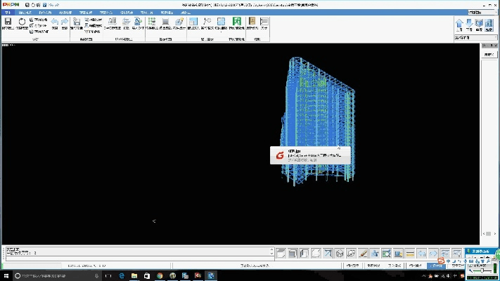 pkpm免费官方下载与51米多多最新版本,数据整合执行计划&amp;Mixed_v8.629