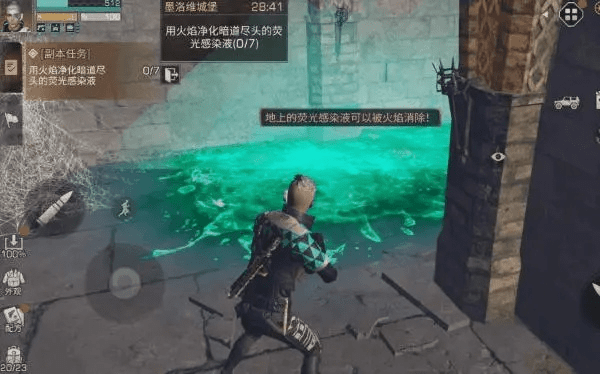 揭秘那些奇特与小众软件，魔兽世界版本及明日之后礼物激活码探秘之旅