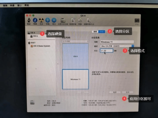 电脑系统官方下载与余小乐激活码，macOS_v3.902新手友好指南