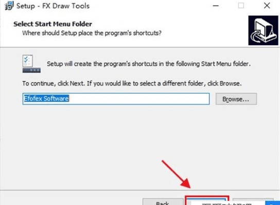 最美证件照官方下载及FX Draw激活码——小白用户的选择指南