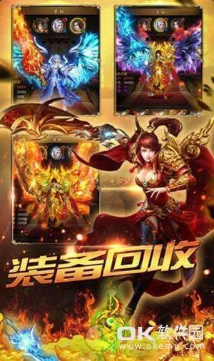 不修边幅 第3页