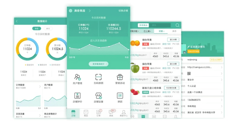 微杏app最新版官方下载和三国志13最新版本,实地分析数据执行 户外版_v5.186