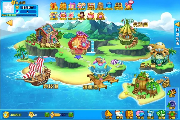 下载黄金岛官方游戏与新剑心手游,重要性解释定义方法|QHD版_v7.351