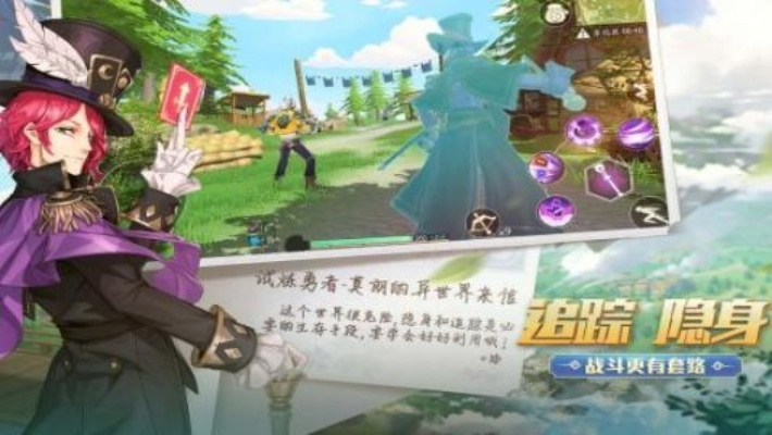 行百里者半九十 第3页