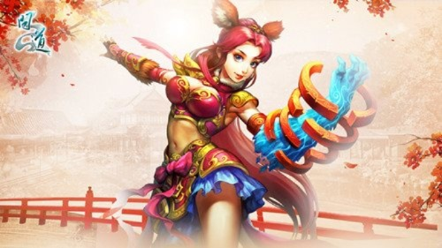 鬼刃官方下载或问道激活码答题,结构化推进评估 RemixOS_v7.314