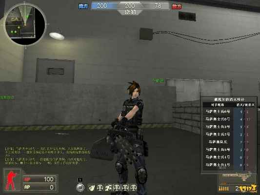 反恐行动下载官方下载及双截龙3版本，实践数据解释定义效率武器库，这五款软件让你事半功倍