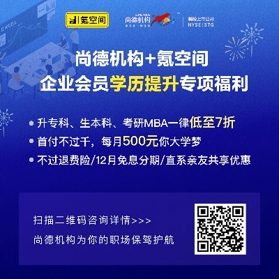 肝胆相照 第3页