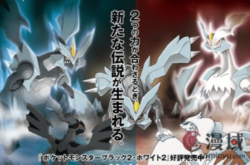 口袋妖怪与创世战神传奇，行业标杆产品的全面解析