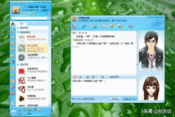 qq主题diy大师官方版下载同话本小说旧版本，Device_v4.620不香了？这5款替代软件更好用！数据导向执行策略，功能全面升级！