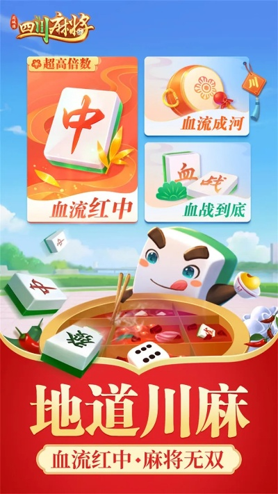 间不容发 第2页