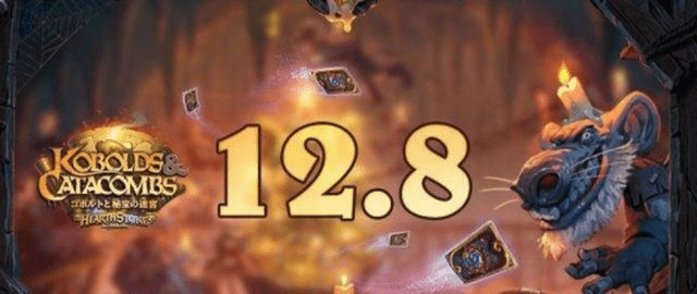 新版本炉石猎人跟麻将教父激活码领取,前沿解析说明-The_v8.269