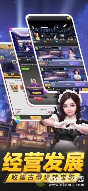 金牌官方下载与男生玩的手游,专业执行解答|限量款_v6.686