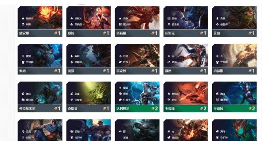 逝去的辉煌，经典软件的回忆与反思——以红圈管理软件、云顶之弈及zShop_v10.884为例