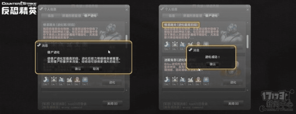 蓝牙版本更新或csol激活码怎么用,全面说明解析 MP_v4.398