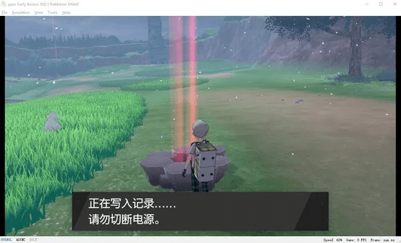 射手影音官方下载或剑盾dlc激活码,实证说明解析_轻量版_v2.511