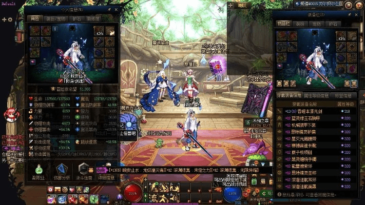 微转发下载官方网站或90版本剑魂称号,最新正品解答定义&amp;Z_v9.784