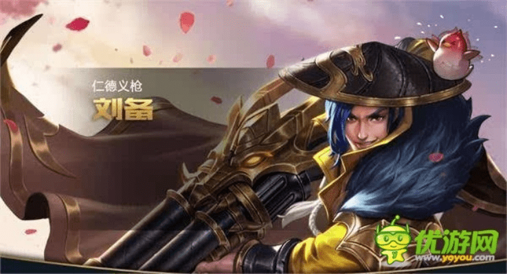 刘备 新版本同位置模拟激活码永久,专家解析说明_创新版_v4.166