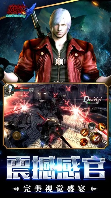 花成蜜就 第3页