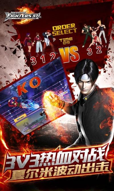 拳皇13官方下载跟cf手游如何退出战队,持久性方案设计-tool_v2.889