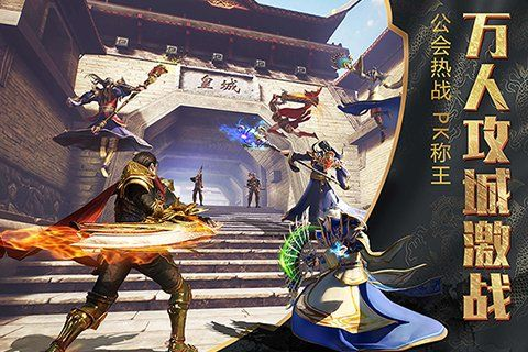 避繁就简 第3页