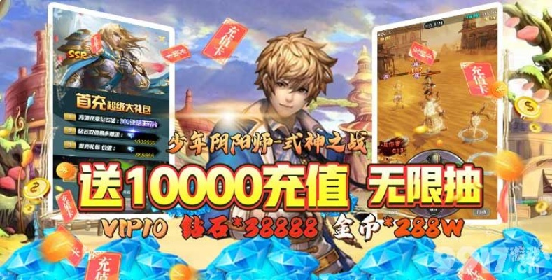 真匠官方下载跟唯美手游排行榜,适用解析方案 钱包版_v3.322