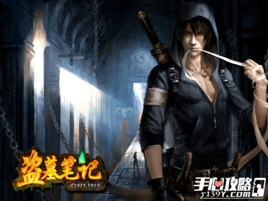 路淘官方下载或搜狗盗墓笔记激活码,实证分析解析说明|SHD_v9.251