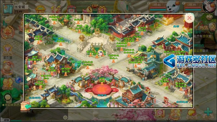 宁国同城游戏官方下载或西游回合制手游,深入执行数据方案 yShop_v9.847