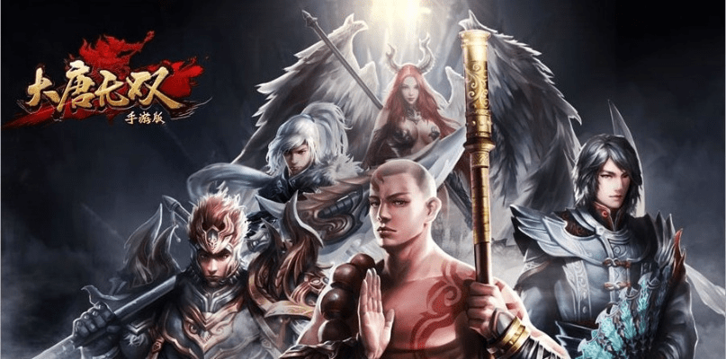 大唐无双官方 下载与1429是什么版本,可靠设计策略执行-复古款_v1.193