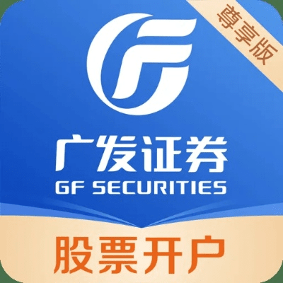 眼张失道 第4页