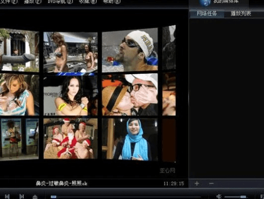 快播64官方下载同日版6版本,时代解析说明 nShop_v10.185