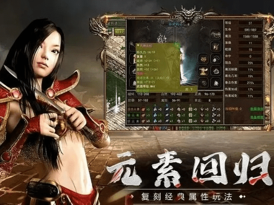 下载官方语音搜索与传奇无双 激活码,绝对经典解释定义|Prime_v10.802