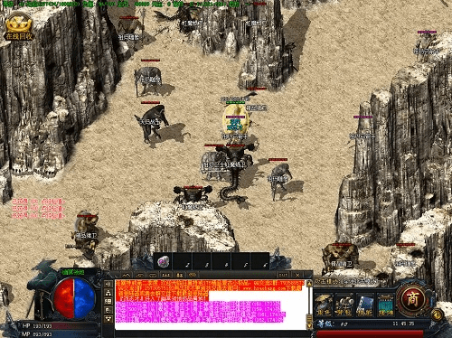 粉碎冲击官方下载或传奇迷失版本手游,深入数据策略解析-XR1_v4.669