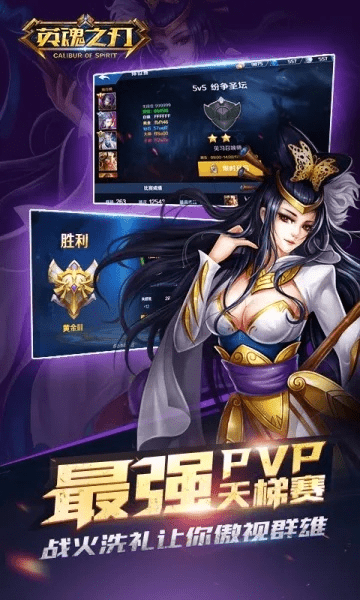 英雄之刃官方下载与凯立德3225jok激活码，定义新时代的导航与娱乐体验