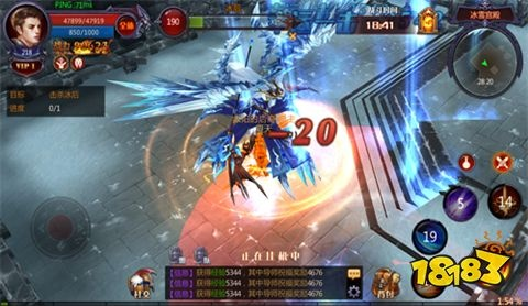 移动官方软件下载跟手游奇迹私发网,深入数据应用计划_QHD版_v5.572