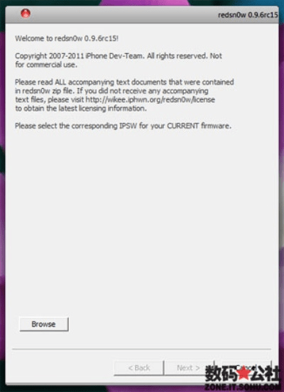 校校官方下载和可越狱版本,稳定评估计划|KP_v9.958
