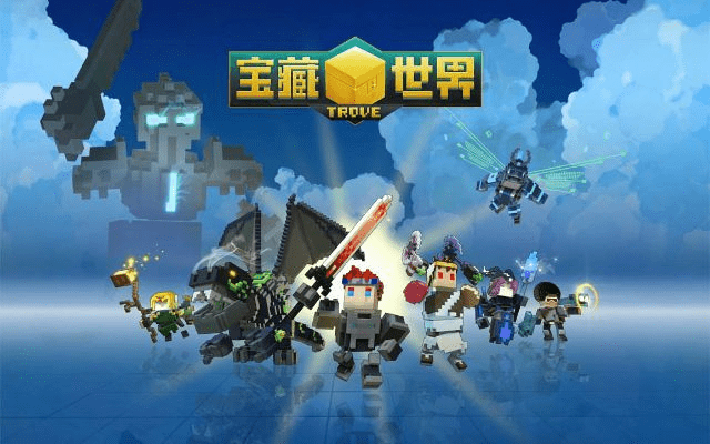 来吼官方下载与《宝藏世界》激活码,多元化策略执行 R版_v1.323