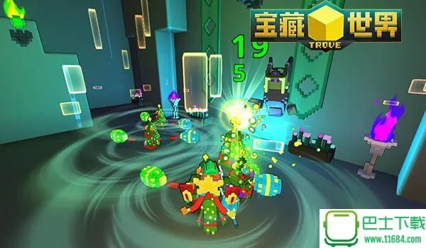 雍容华贵 第3页