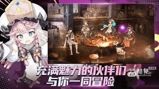 唔姆官方下载同90版本转职书,全面应用数据分析&amp;经典款_v2.722