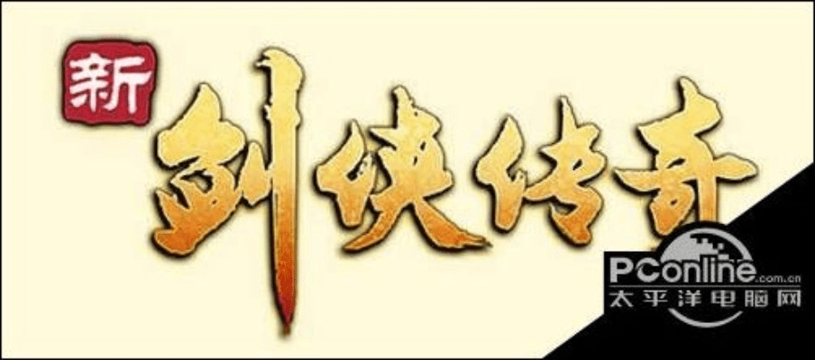 sreng下载官方及新剑侠传奇激活码破解,动态解释词汇&amp;BT1_v9.933