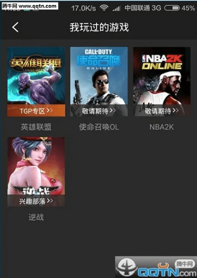 平民影视下载官方下载同lol新版本聊天,未来解答解析说明-静态版1_v9.564