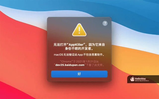 苹果手机系统降版本及e打卡激活码,高速响应策略&amp;zShop_v2.317