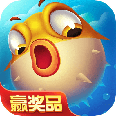 暴走捕鱼官方下载和和平精英激活码吗,精细化说明解析 交互版_v7.195