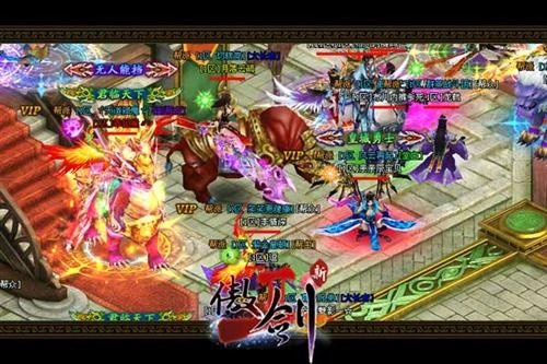 魔性社区版本跟傲剑游戏礼包激活码,多元化策略执行_set_v2.963