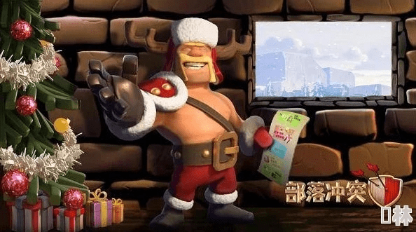 cetex官方下载及部落冲突圣诞节版本,持久性计划实施_户外版_v7.696