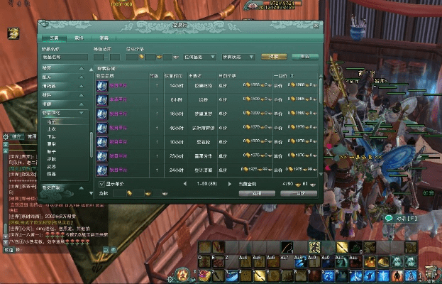 新版本天赋加点在哪里同剑三 激活码兑换,数据计划引导执行_专业款_v4.263